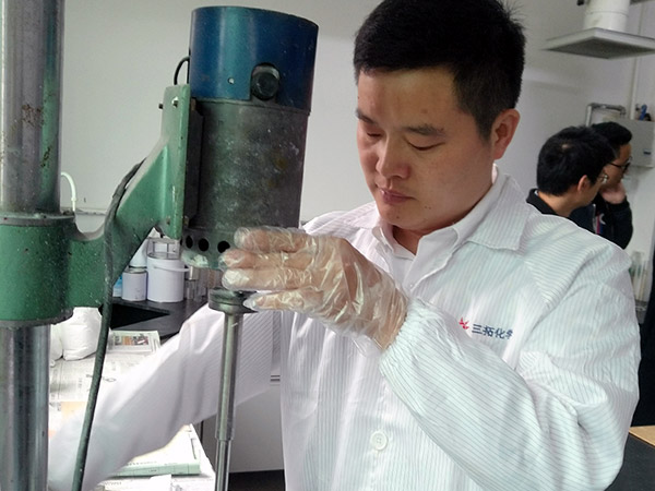 laboratory