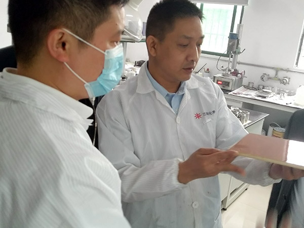 laboratory