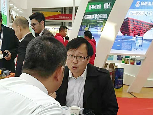 2019 Shanghai Exhibition