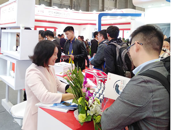 2019 Shanghai Exhibition
